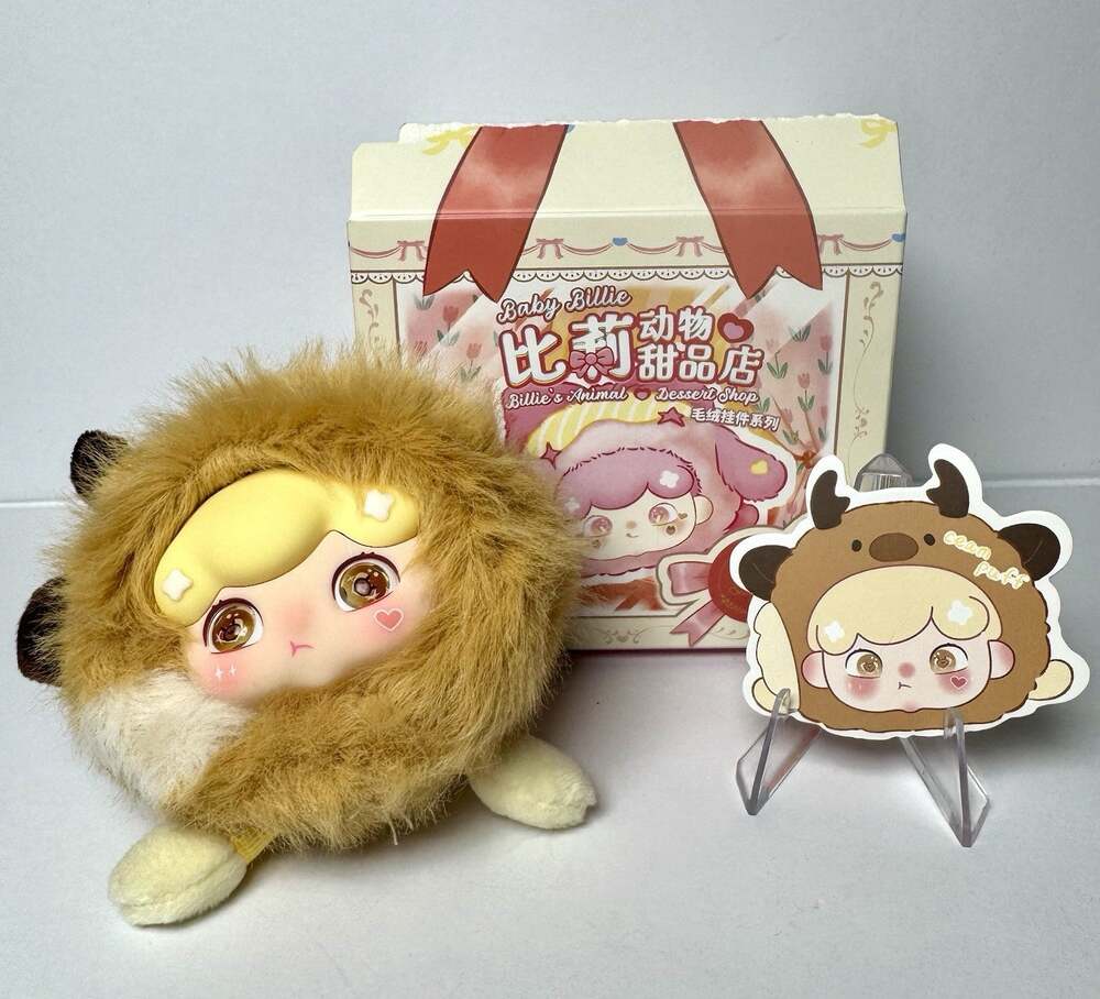 Baby Billie’s Animal Dessert Shop Blind Box Little Fawn Cheese Puffs Confirmed
